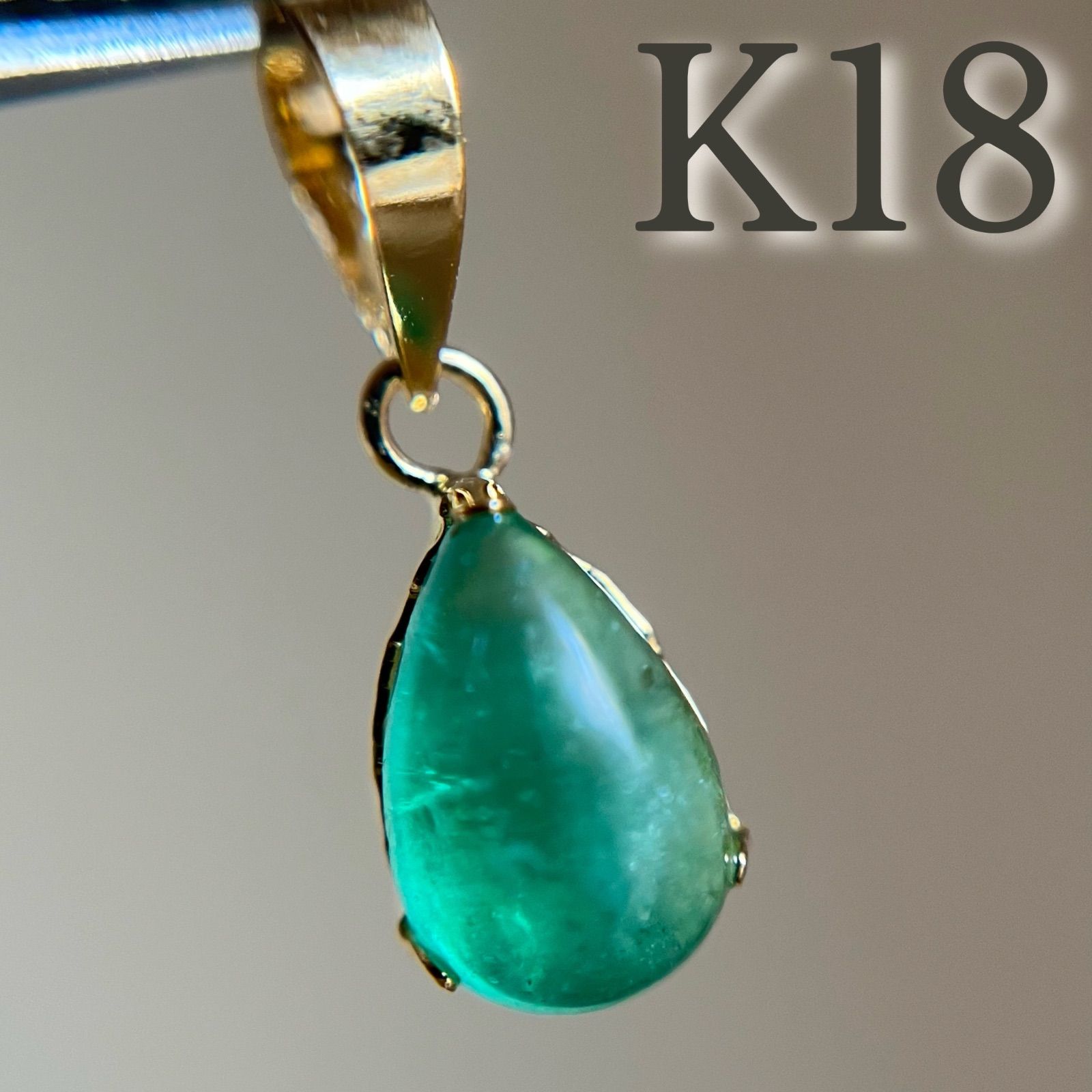 K18 天然石エメラルド ペンダントトップ 18金イエローゴールド pear カボション チャーム