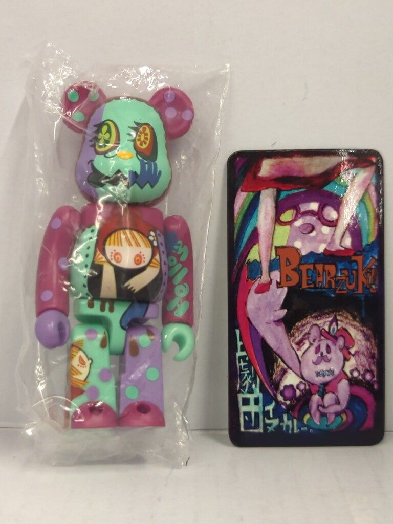 劇団イヌカレー ベアブリック BE@RBRICK ベアブリック BE@RBRICK 魔法