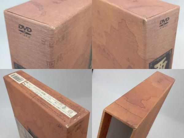 DVD-BOX
