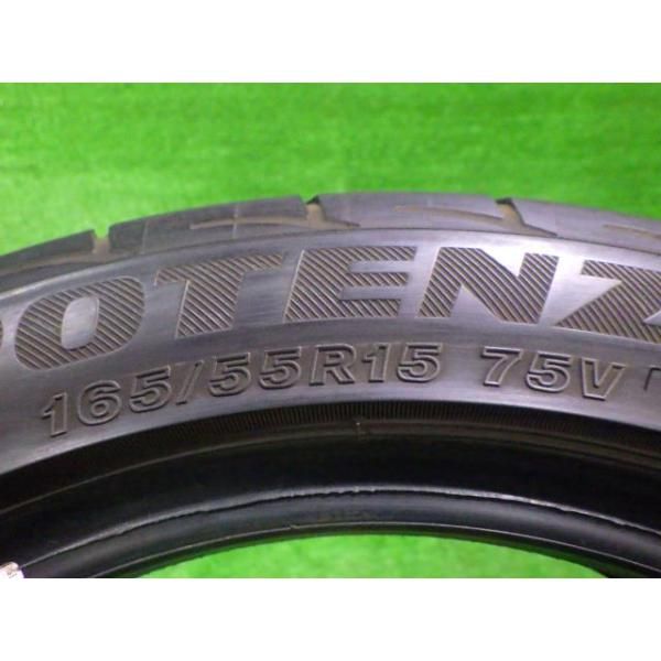 BRIDGESTONE サマー ブリヂストン ポテンザRE003 165/55R15 4ホン 4  