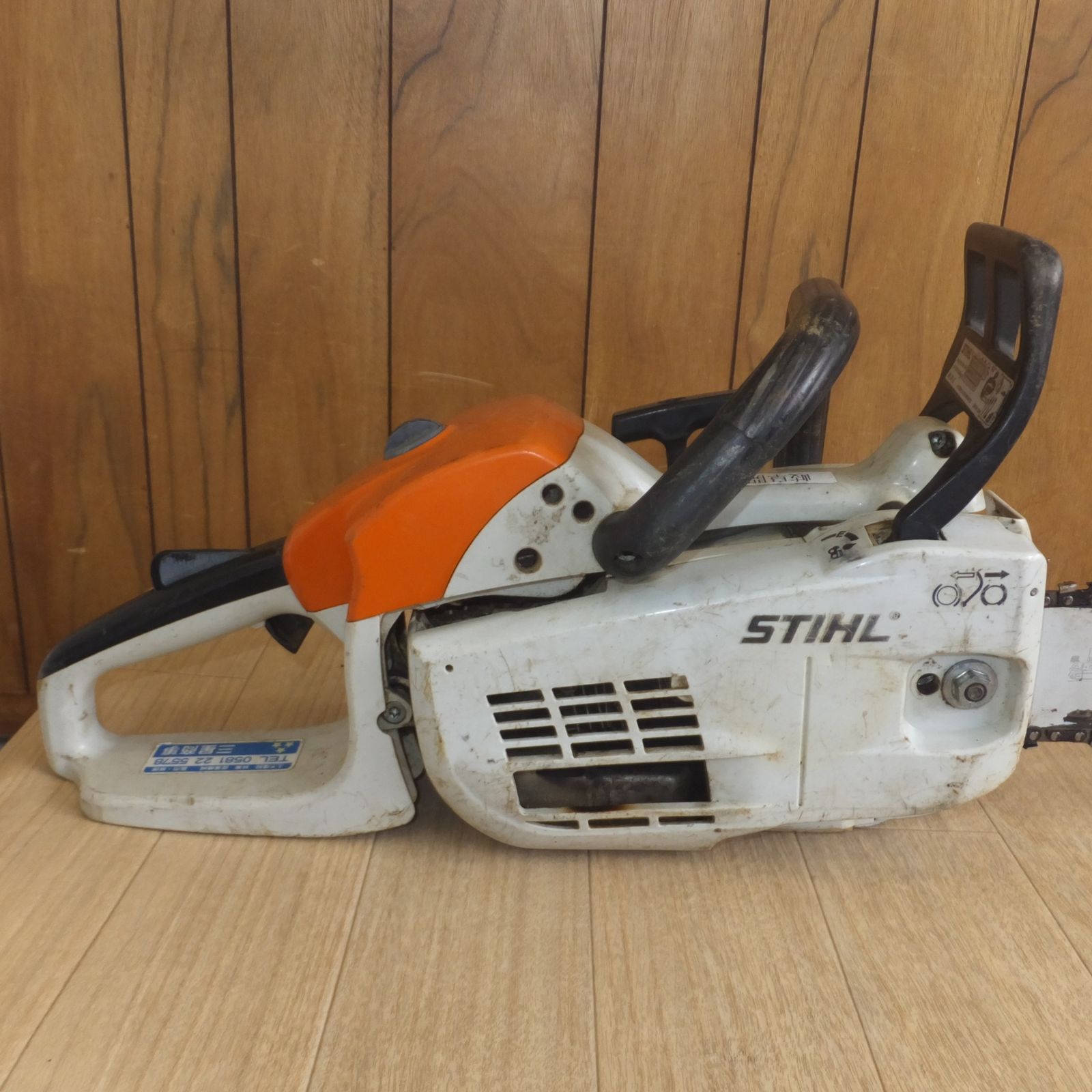 送料無料] 岐阜発 ジャンク☆スチール STIHL エンジンチェーンソー  