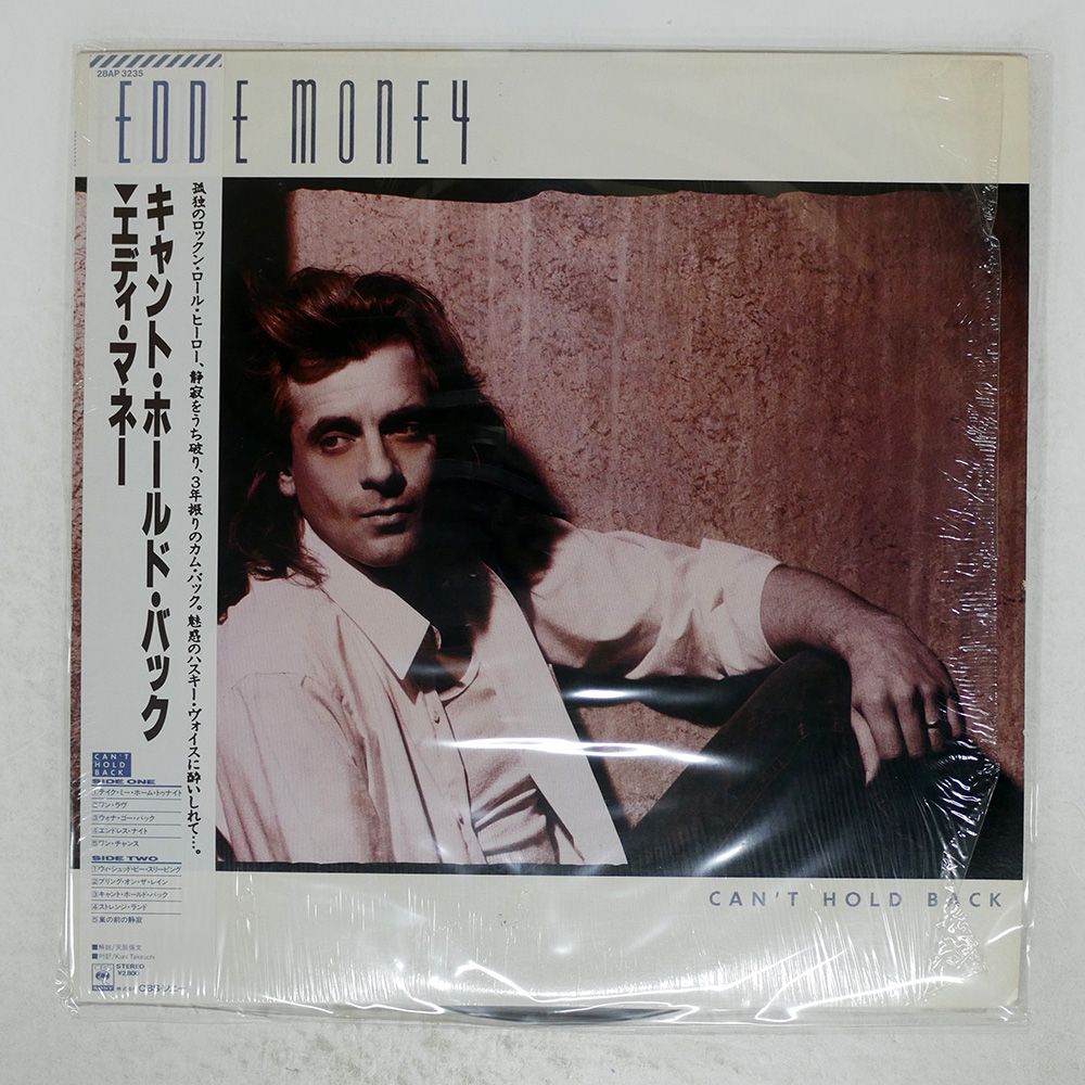 帯 国内盤 EDDIE MONEY/CAN'T HOLD BACK/CBS/SONY 28AP3235 LP