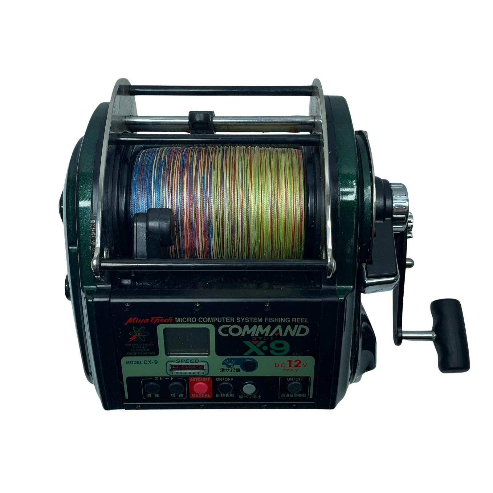 Miya Epoch 電動リール コマンドX9 CX-9