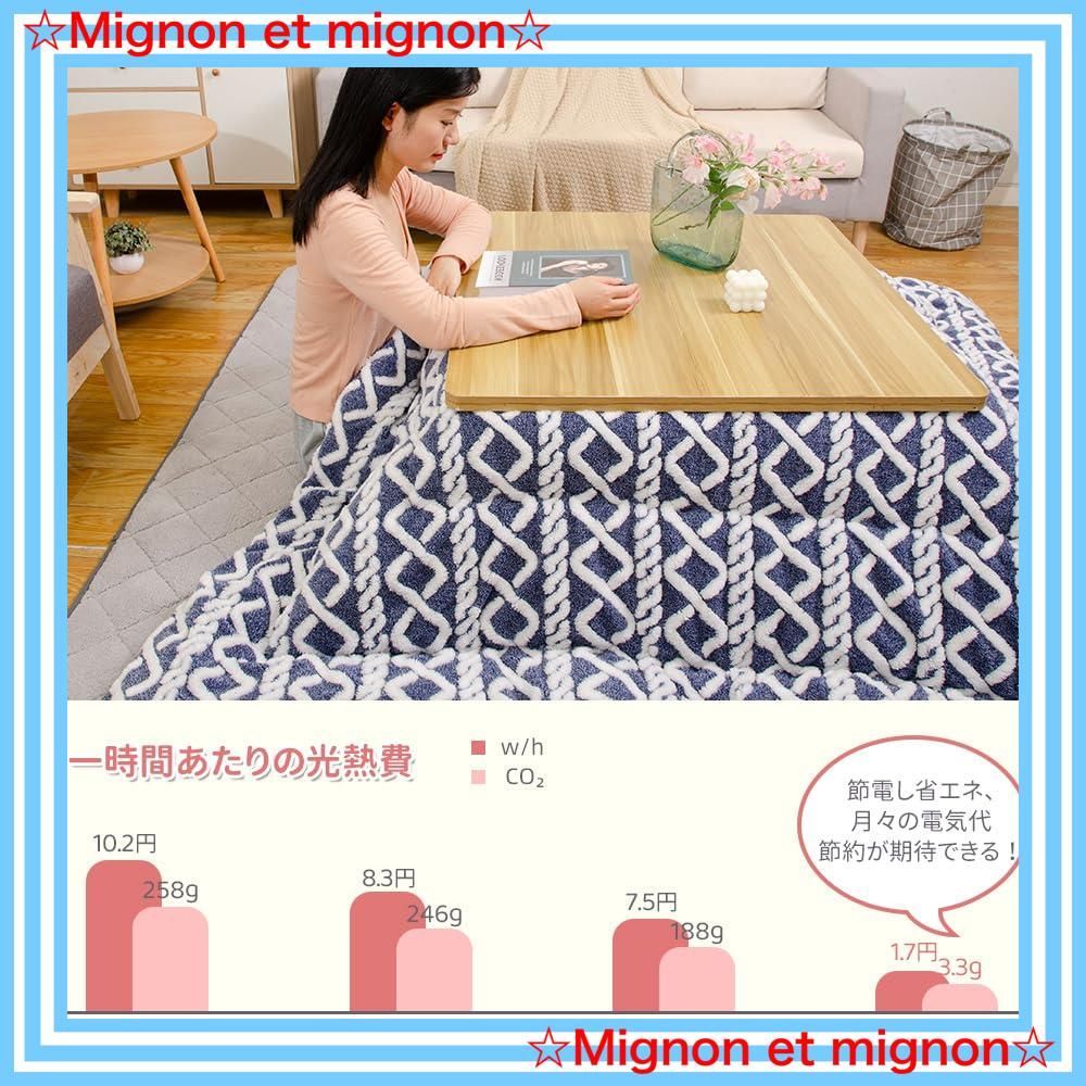 スピード発送 毛抜けない 洗える 冬用 ブラウン ぬくぬく ぽかぽか ふわふわ 両面使える リバーシブル ジャガード 厚手 こたつ掛け布団 あったか 185x185cm 大判 正方形 こたつ布団 JEMAジェマ