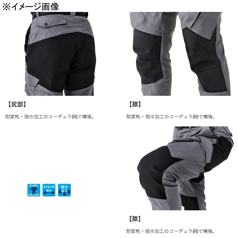 希少 maharishi 3way ジャガード織 盛っ 黒 ブラックタイガー