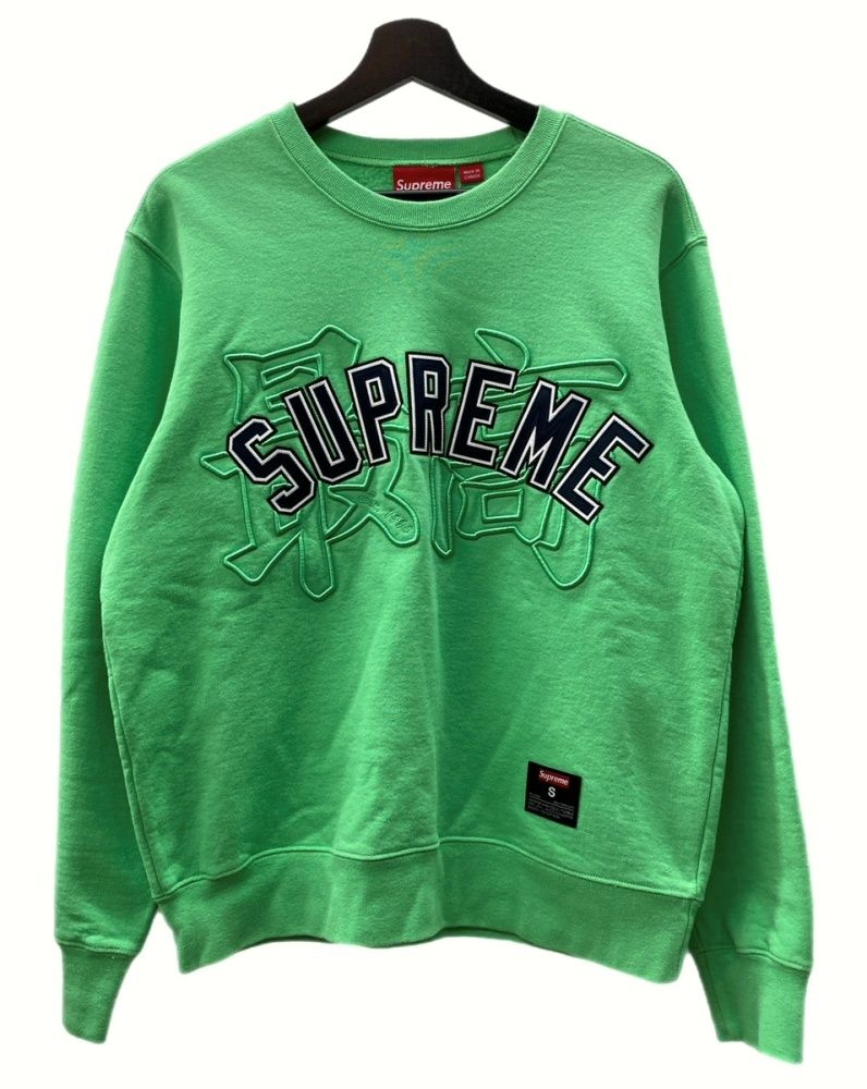 シュプリーム SUPREME 20SS Kanji Logo Crewneck カンジ ロゴ クルー