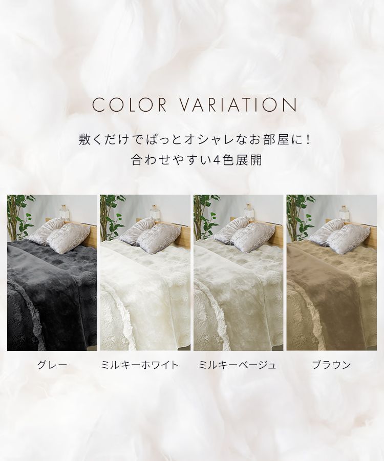 暖かい