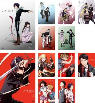 ノラガミ セット ノラガミ(12枚セット)全6巻 + ノラガミ ARAGOTO 全6巻