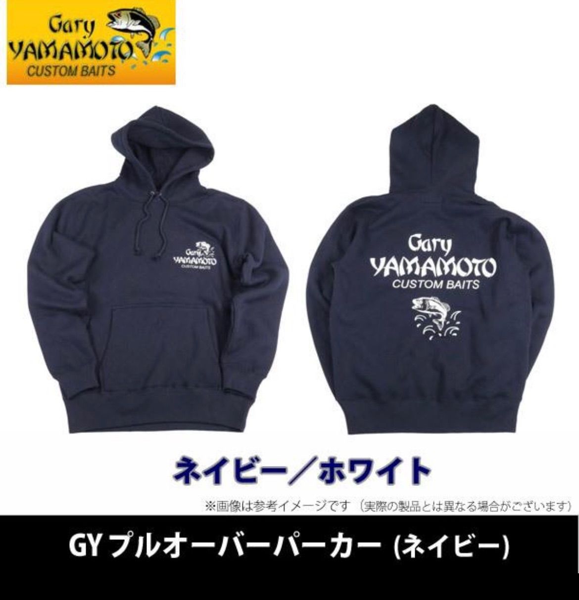 オールシーズン ◇ ダンロップ シンクロウェザー 165/55R15 75H