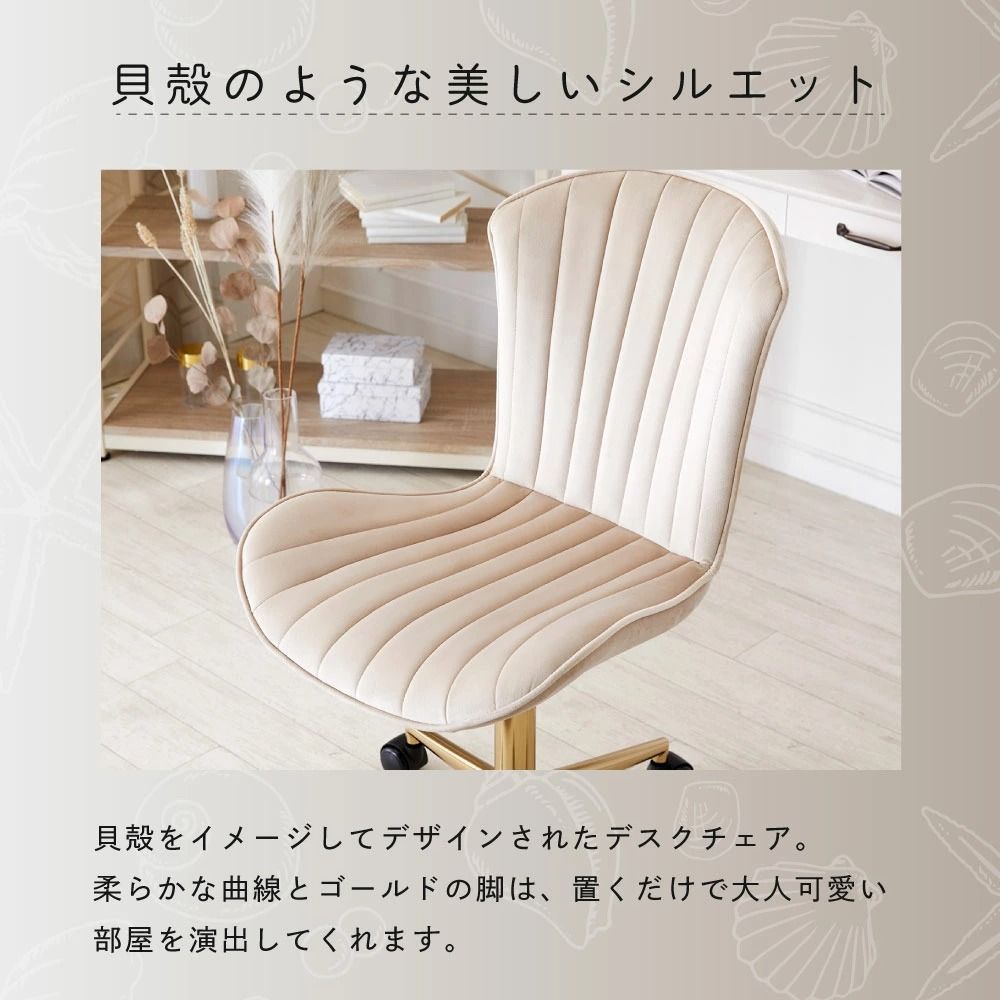 ピンク グレー