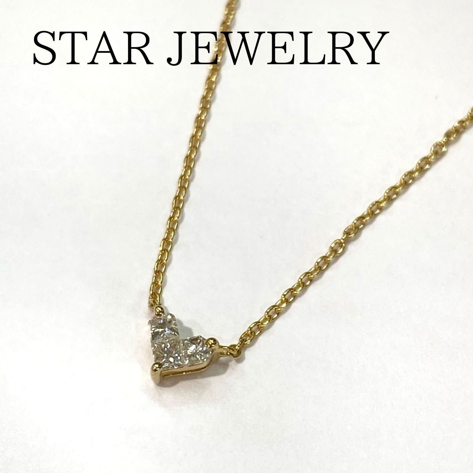 人気🌟STAR JEWELRY スタージュエリー 保証書付き K18 人気🌟STAR JEWELRY スタージュエリー 保証書付き K18