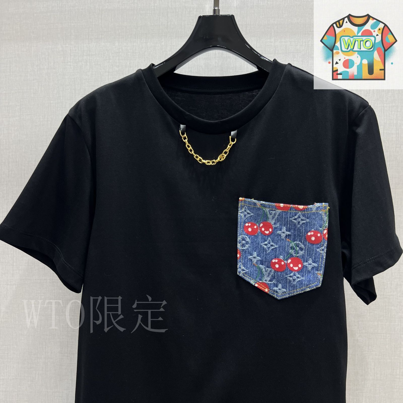 【チェーン装飾◎】遊び心満載♪ LouisVuitton チェリーTシャツ louis-vuitton--