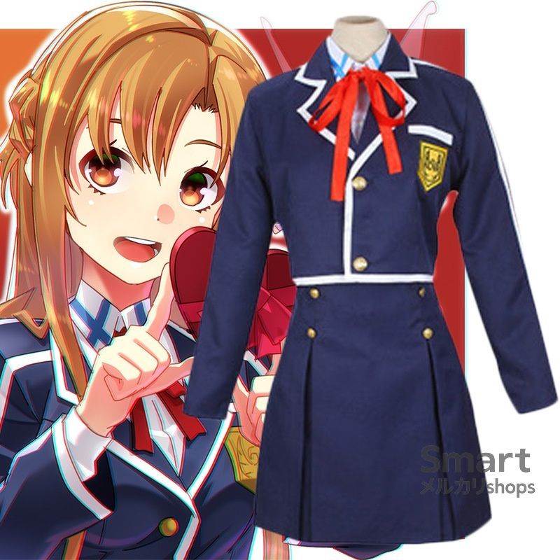ACOS 製ソードアートオンライン　結城明日奈 制服 ACOS 製ソードアートオンライン 結城明日奈 制服 ソードアート