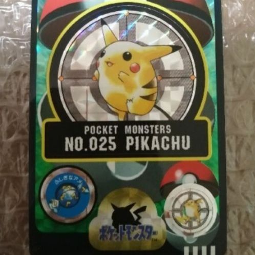 ポケモンシールダス1997 ピカチュウ - メルカリ