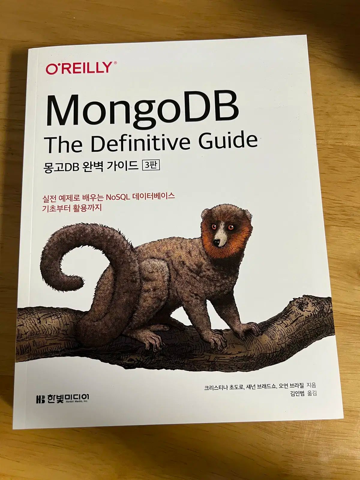 110V 産業・研究開発用品 1500W電気コンクリートエポキシセメントモルタルこて壁平滑化研磨機