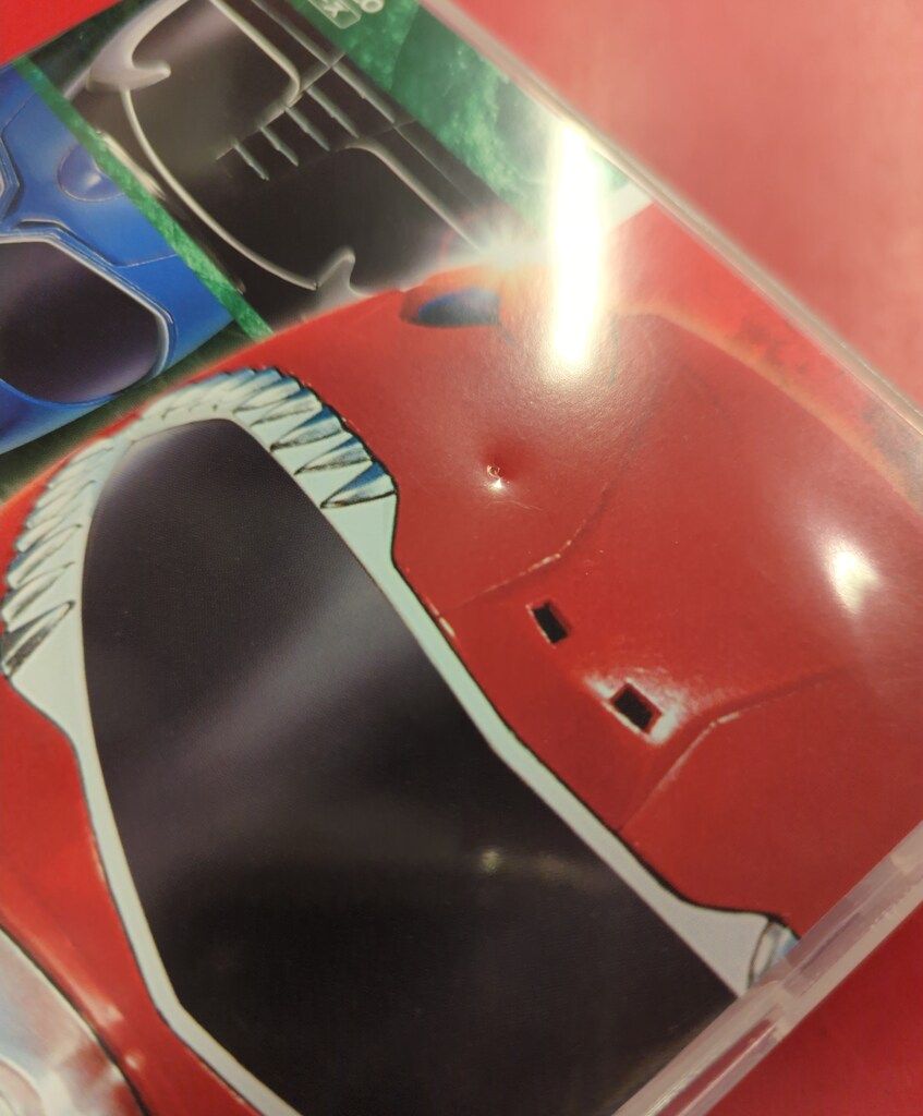 全2巻セット