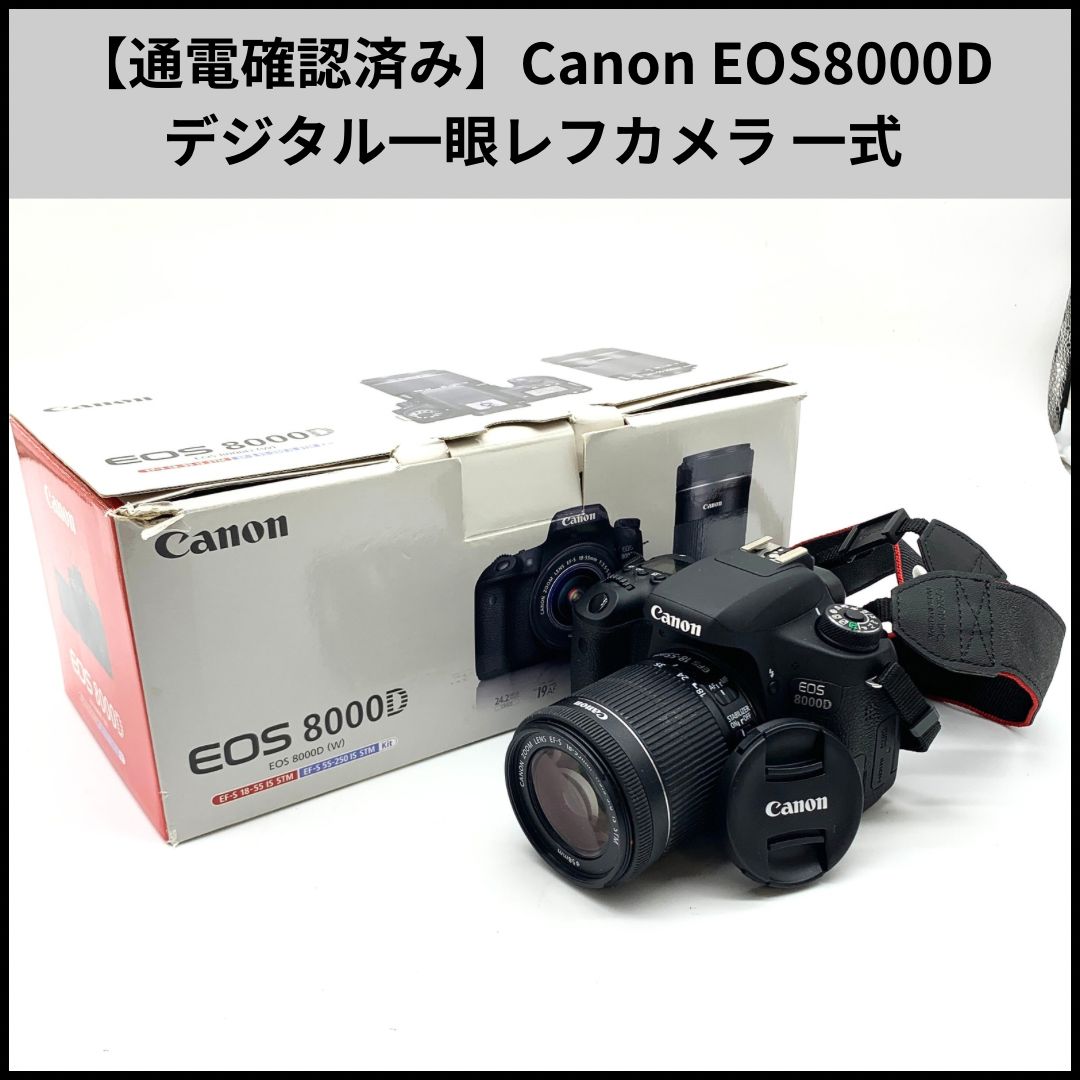 【ダブルレンズ】★Canon EOS 8000D★初心者オススメ 一眼レフ ダブルレンズ】☆Canon EOS 8000D☆初心者オススメ 一眼レフ カメラ