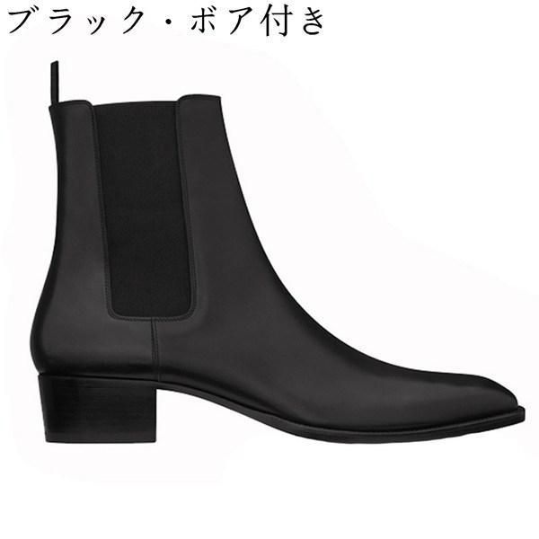 メンズ 28.5cm
