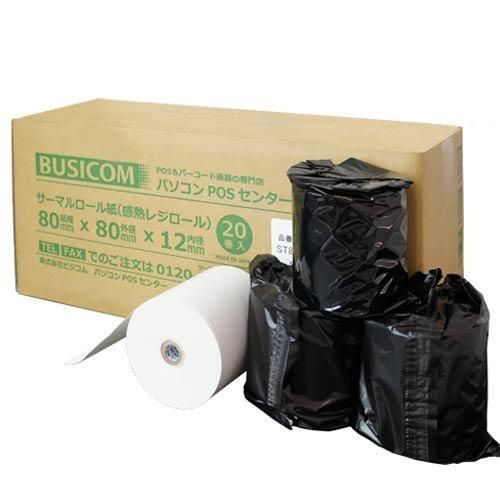 ビジコム純正 国産 感熱レジロール紙 58mm幅×外径80φ×内径12mm