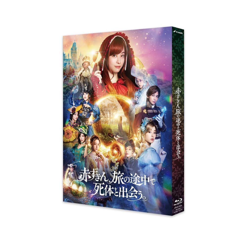 7回忌追悼記念 黒木和雄 戦争レクイエム三部作 Blu-ray Complete BOX 