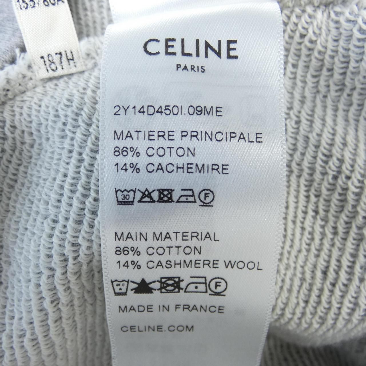 CELINE