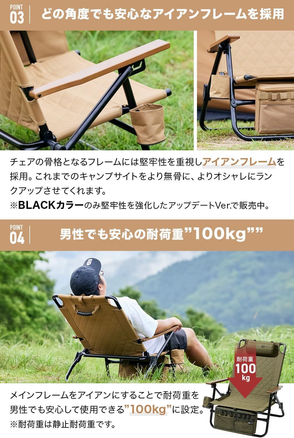 焚き火 アイアン