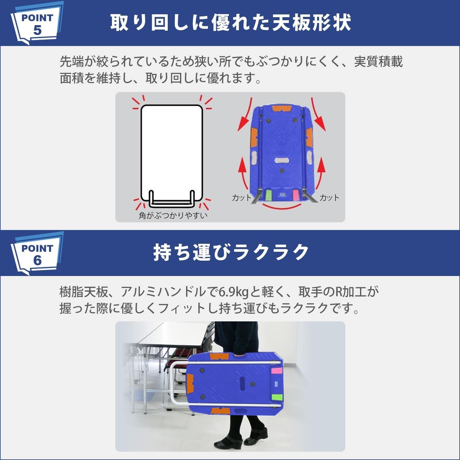  折り畳み ストッパー-荷崩れ防止ガイド付き ピタッと止まる静運キャリー 積載荷重150 kg 折りたたみ式ハンドル フラット天板 台車 YNC-7050 RB キャリー コンパクト 山善 YAMAZEN 台車 DIY 工具