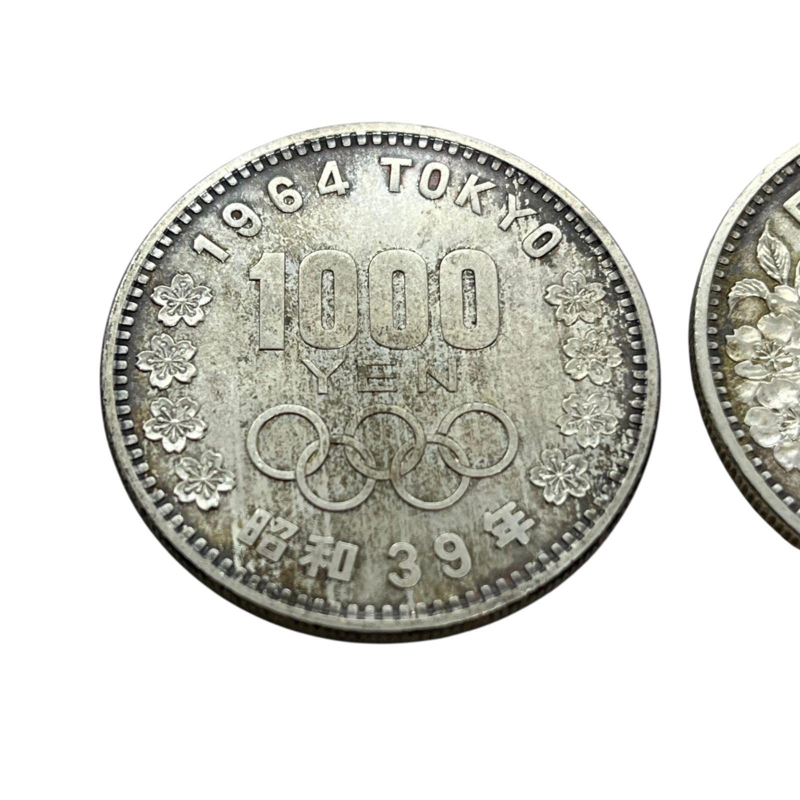 管33896】1964年 東京オリンピック記念硬貨 1000円銀貨 昭和39年 五輪 記念