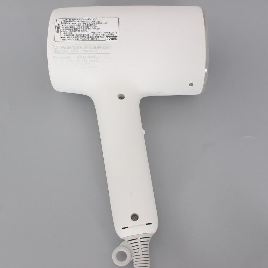 パナソニック ナノケア EH-NA0J-W [ウォームホワイト] Panasonic EH