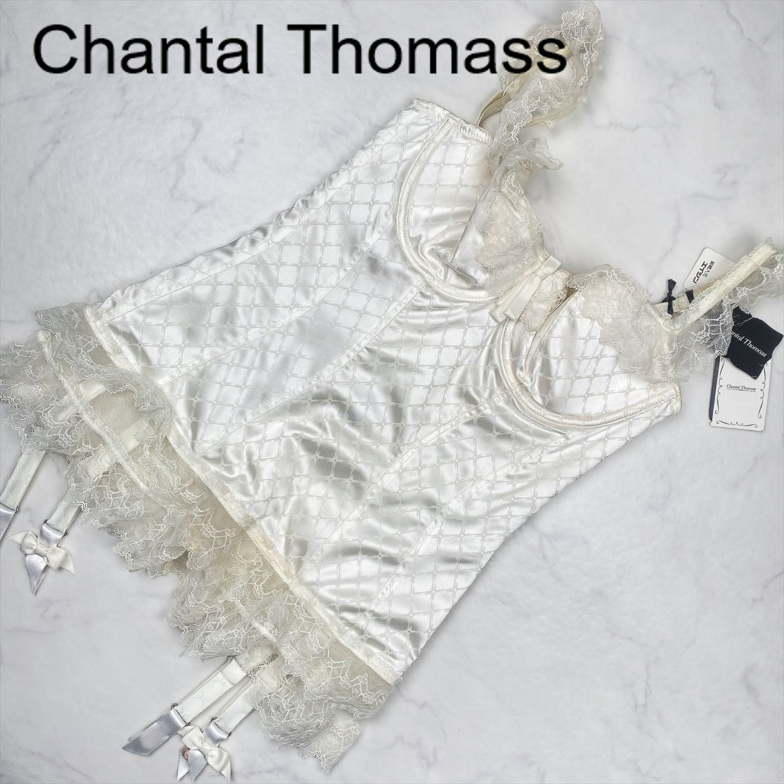 新品未使用】Chantal Thomass シャンタル トーマス ランジェリー C90 