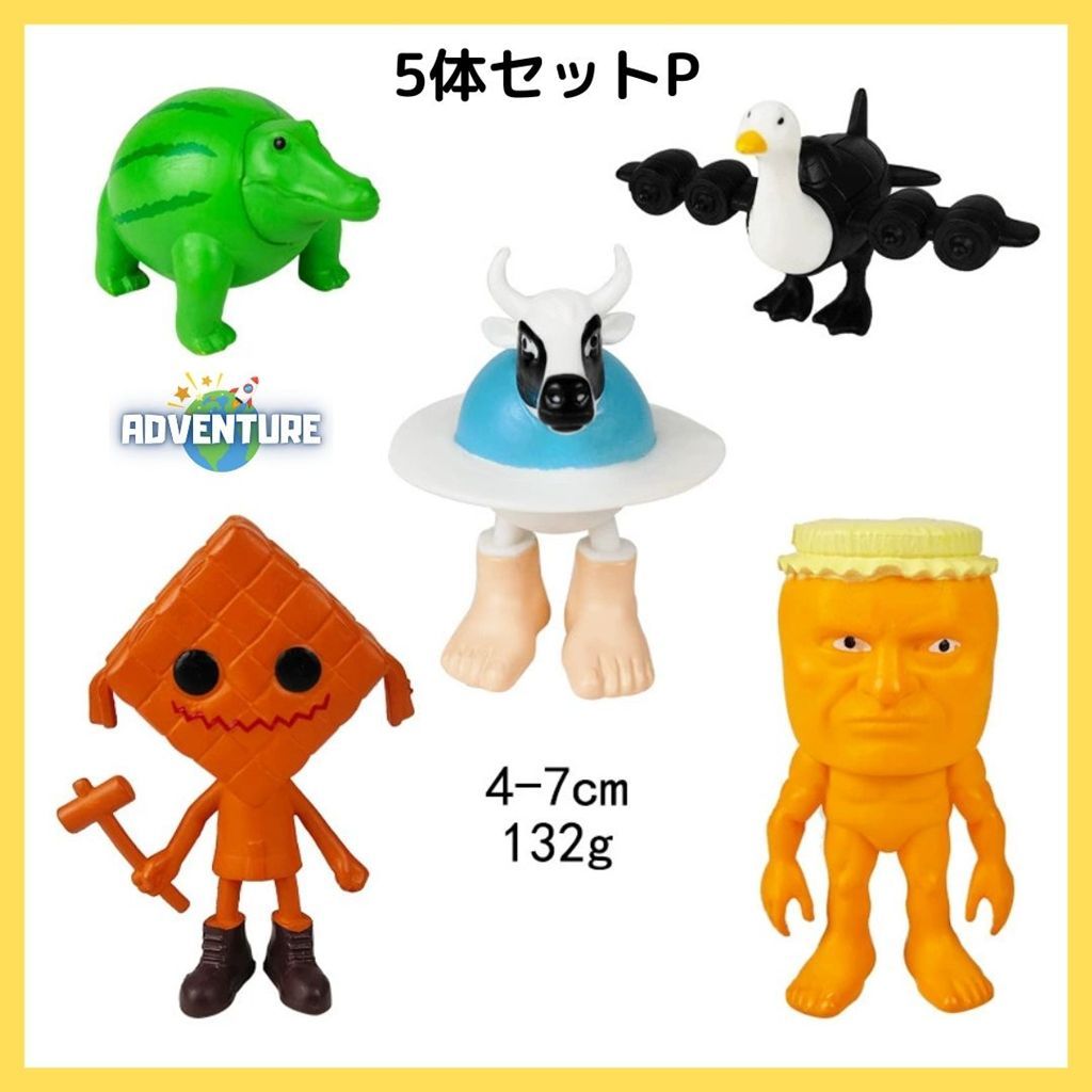 Tung Tung Tung Sahur トゥントゥントゥンサフール フィギュア