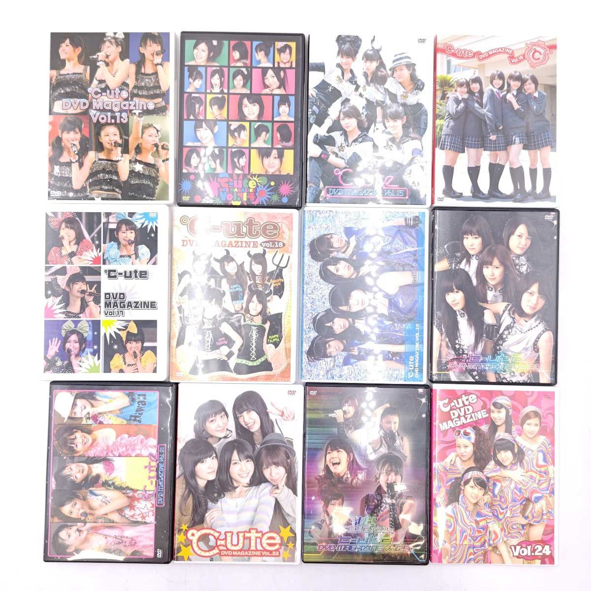 ℃-ute DVD MAGAZINE 全76本 + Berryz工房 ＆ ℃-ute DVD MAGAZINE 5本 +2 矢島舞美 鈴木愛理 中島早貴 岡井千聖 萩原舞 ハロプロ モーニング娘。 ℃-ute DVD MAGAZINE 全76本 + Berryz工房 ＆ ℃-ute DVD MAGAZINE 5