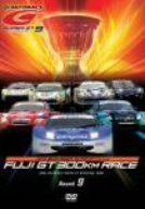 SUPER GT 2006 DVD 9枚セット SUPER GT 2006 ROUND.9 富士スピードウェイ [DVD] - メルカリ