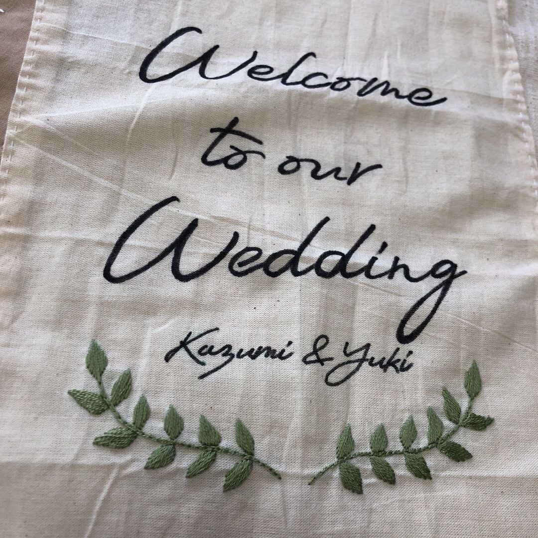 ウェディングタペストリー ウェディングフラッグ ハンドメイド 刺繍 