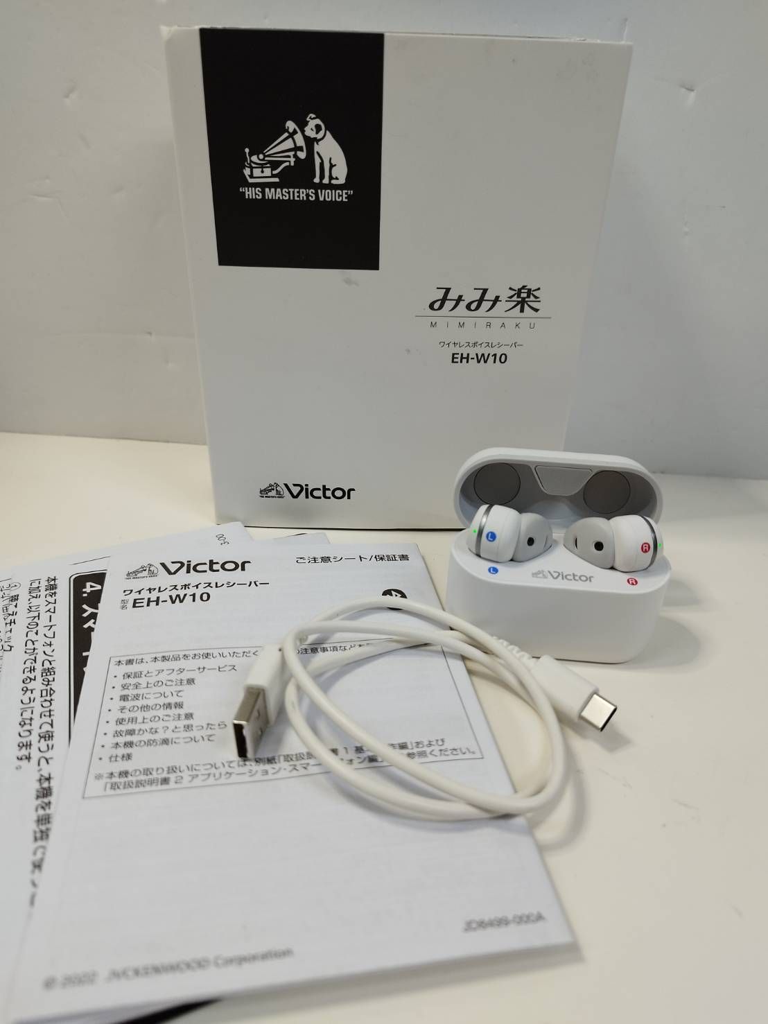 エフィかる♪ミュージック Hi-Res AUDIO PLAYER 64GB 7Hz FIVE