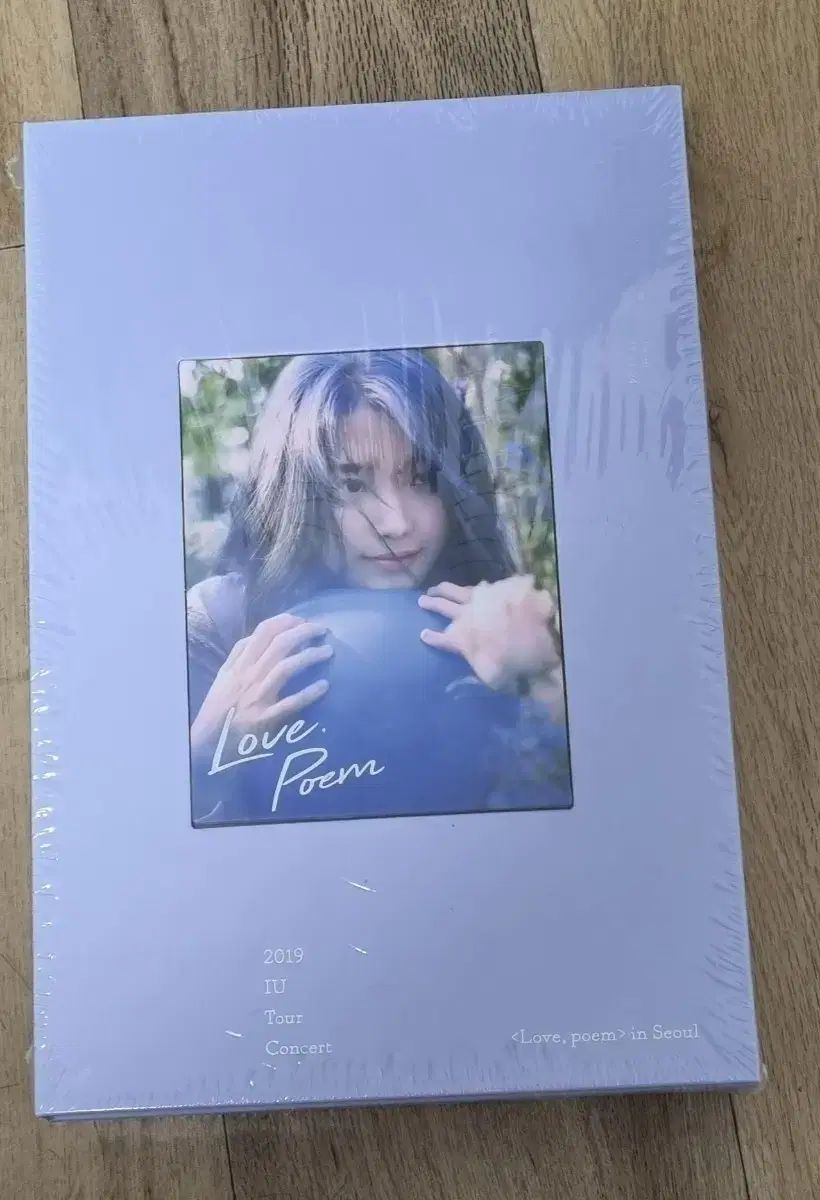 IU(アイユ) Love Poem DVD 未開封 出品 - メルカリ