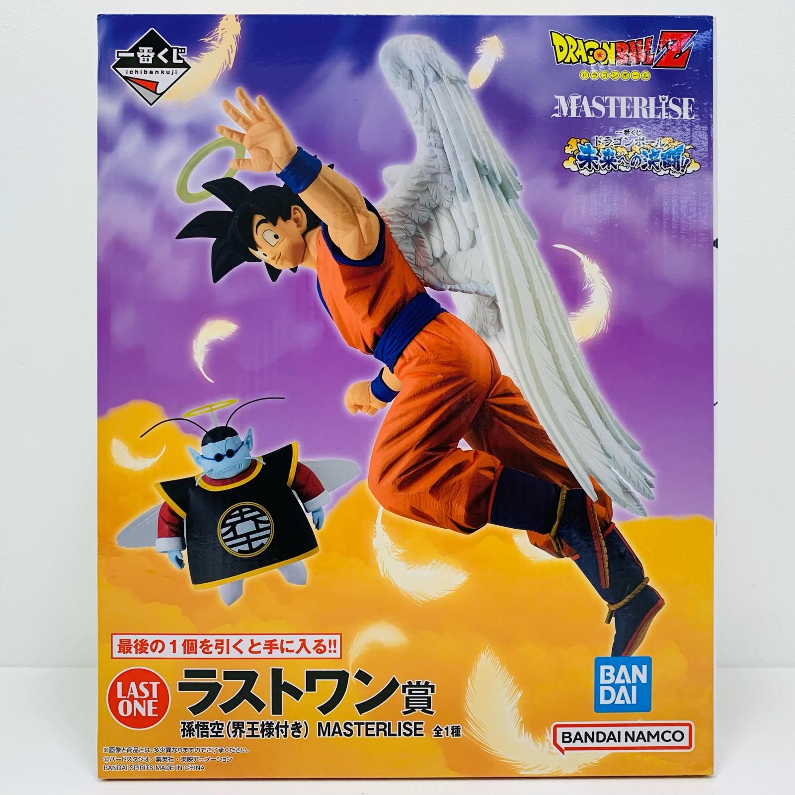 中古 フィギュア ドラゴンボール 孫悟空 界王様付き 一番くじ 未来への決闘 2024年製 ラストワン賞 MASTERLISE 【704】 中古 フィギュア ドラゴンボール 孫悟空 界王様付き 一番くじ