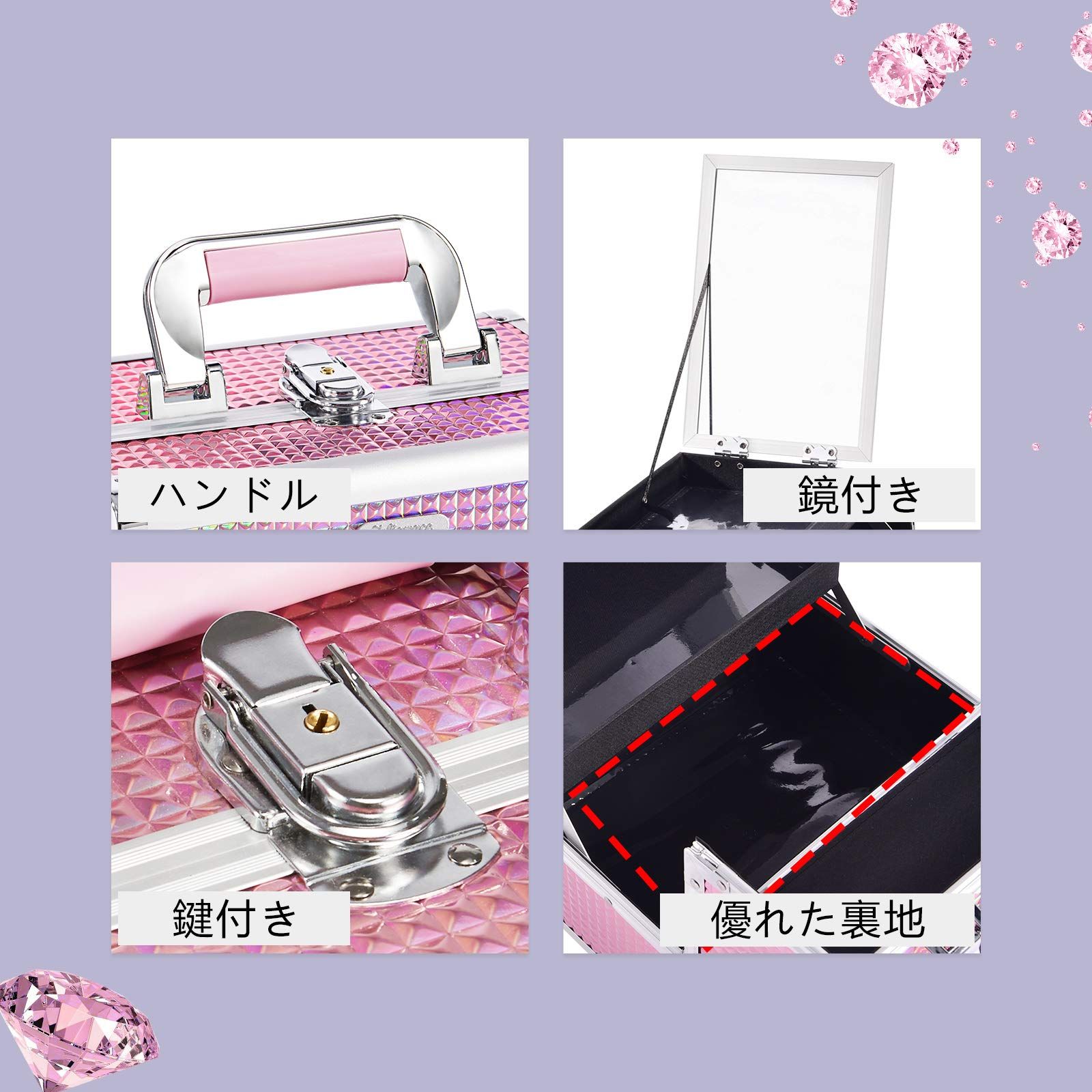 新品 Hapilife メイクボックス 鏡付き コスメボックス プロ用