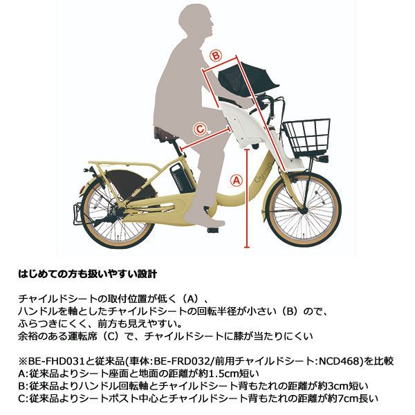 チャコールグレー