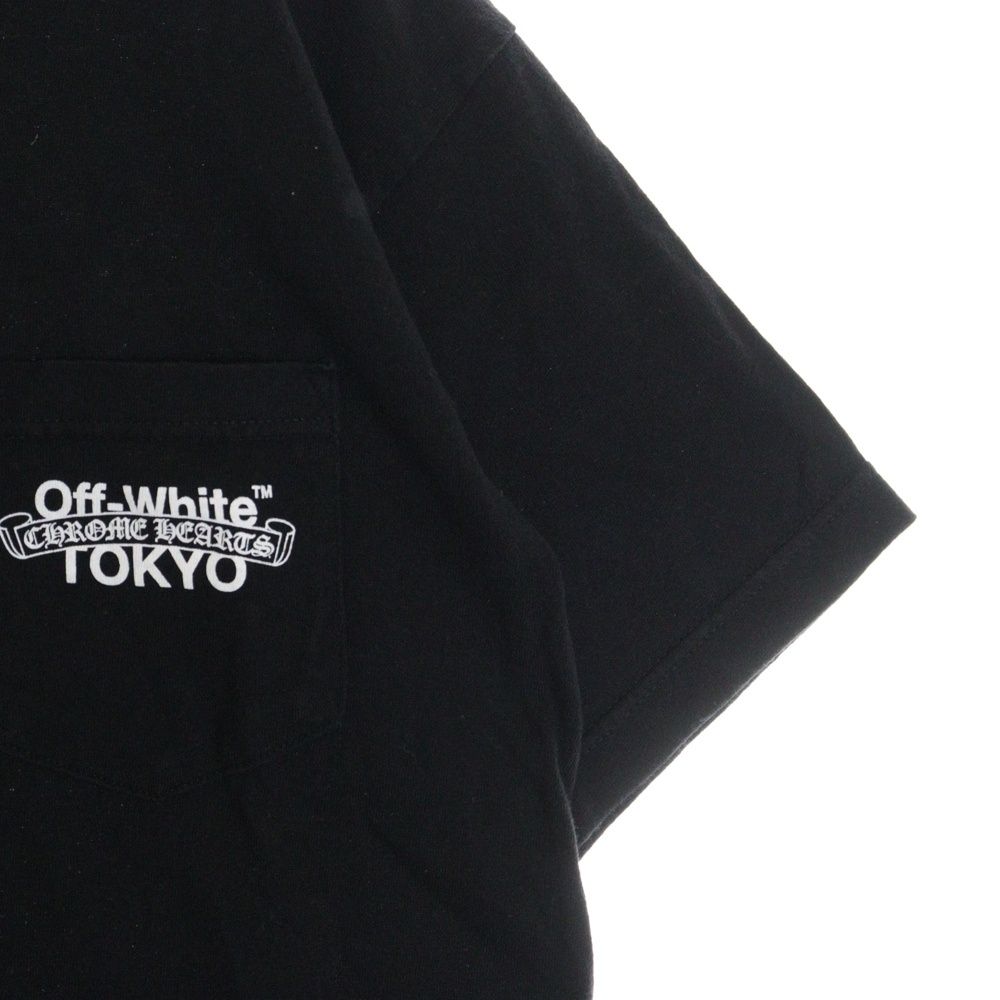 CHROME HEARTS (クロムハーツ) ×OFF-WHITE Tokyo Off White Tee