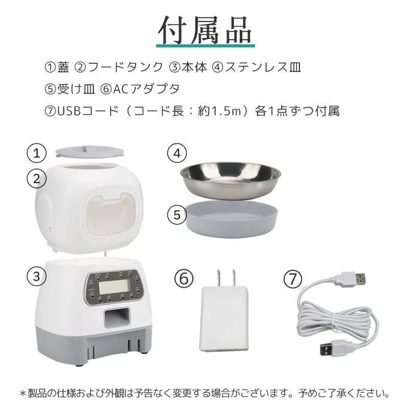音声録音 縦置き型