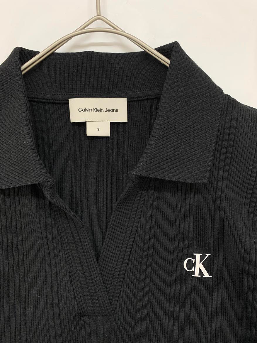 Calvin Klein