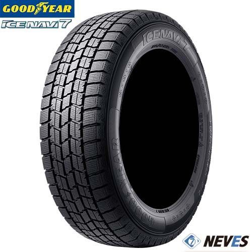 185/65R15 88Q 2023年製 グッドイヤー ICE NAVI7 4本SET - メルカリ