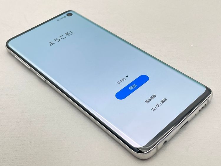 中古】SCV41 GALAXY S10【超美品 利用制限○】SIMロック解除済み SIM