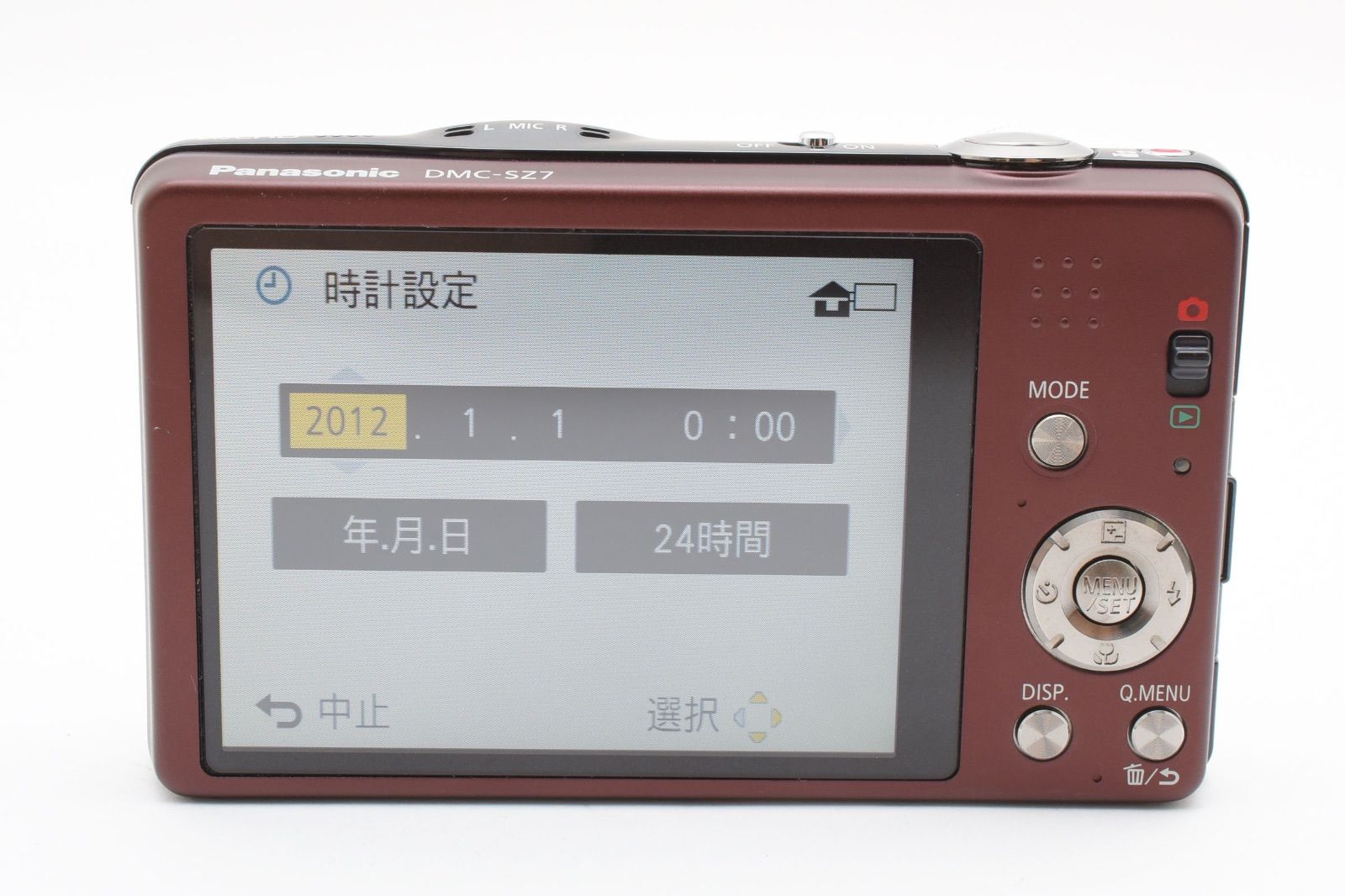 ルミックス Panasonic