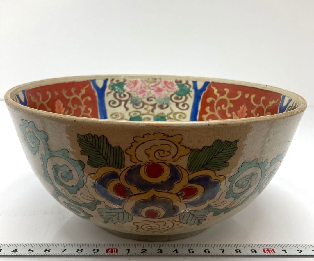 江戸後期 松山窯 九谷焼 大鉢 タコチ 直径21㎝ 東山6-0114