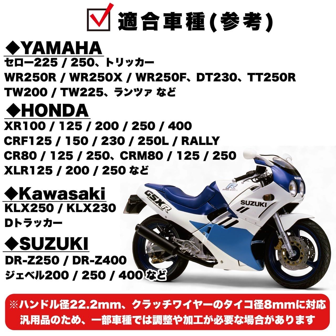 ちか Kanoan ウルトラライト クラッチ レバー ピボット パーチ セロー250