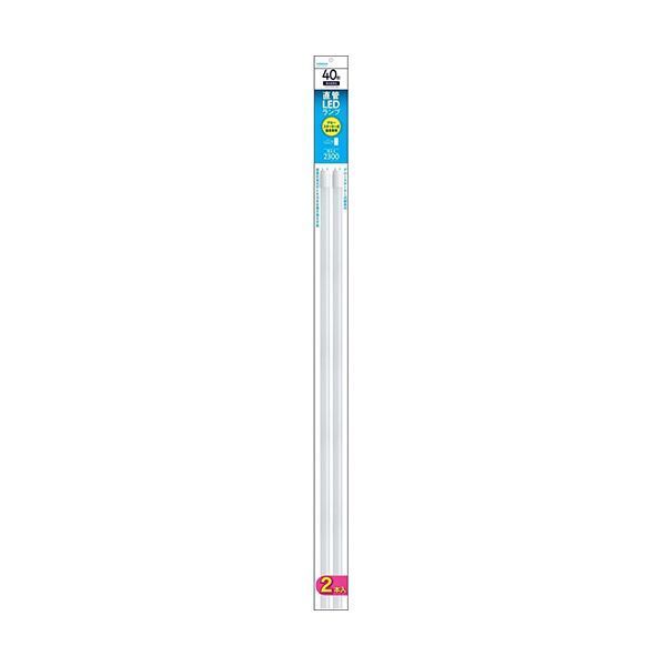 YAZAWA LED直管40W型 昼光色 グロー式 2P LDF40D|15|20VF|2|2P