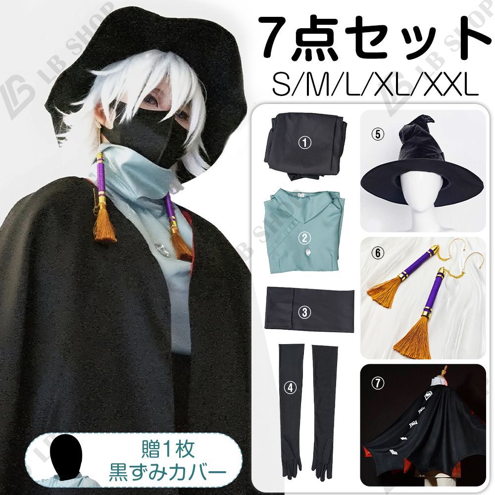 CRAZY@A様専用ページ(^^)v オファー CRAZY@A様専用ページ(^^)v