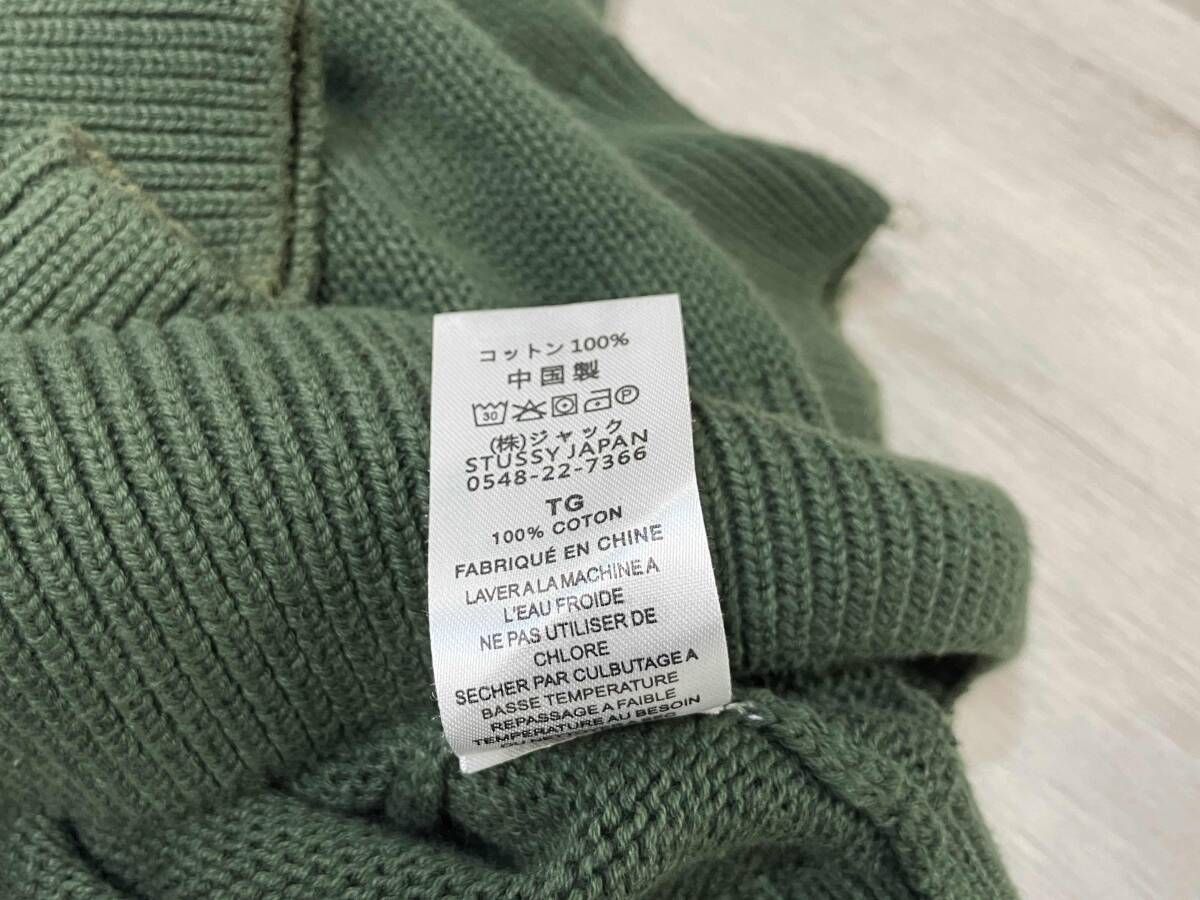 STUSSY CURLY S SWEATER NATURAL 'Green' クルーネック コットン STUSSY CURLY S SWEATER NATURAL 'Green' クルーネック コットン